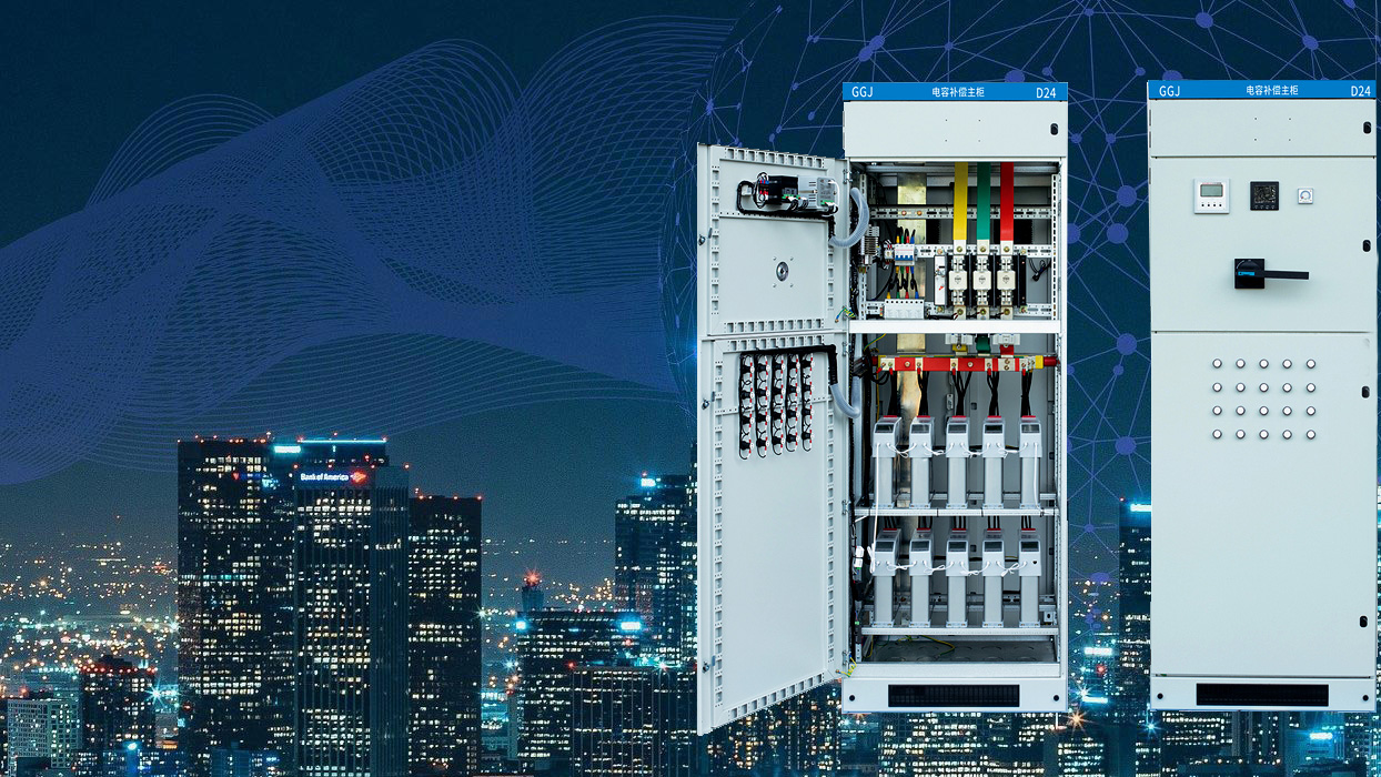 YBK-100VA GGJ无功补偿柜